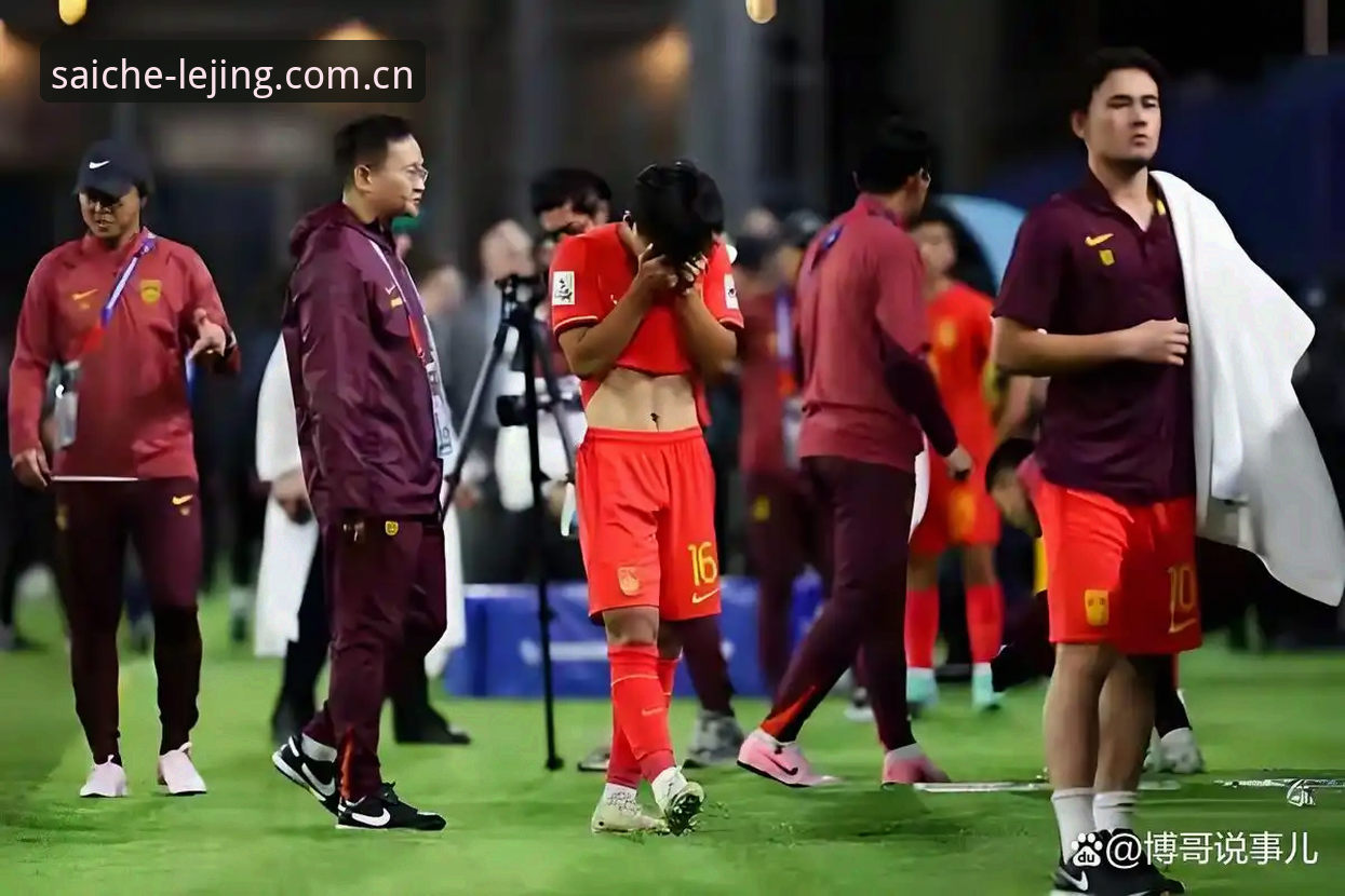 乐竞使用教程 U17世界杯抽签结果出炉,乐竞体育观赛实用指南助你不错过中国男女足关键战