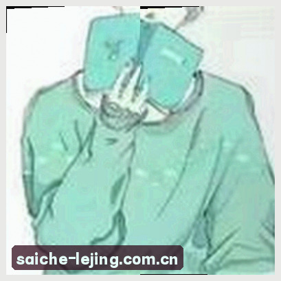 林峰