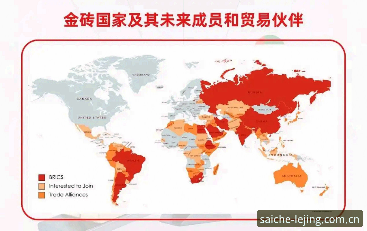 乐竞PC版 世界杯观赛签证危机详解:中东局势如何搅动美国赛事热潮