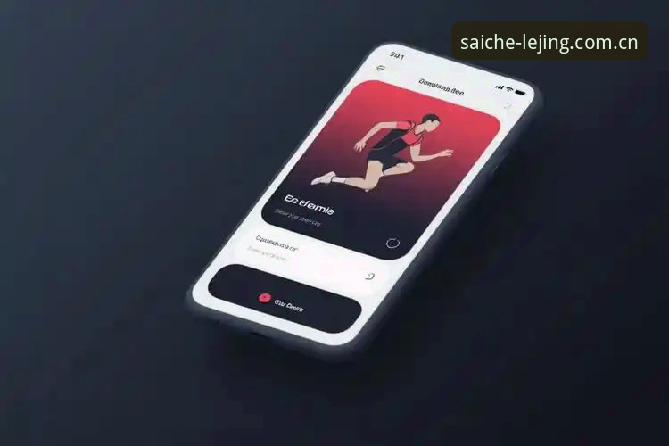 乐竞官网入口使用指南 乐竞体育平台官网入口使用指南:从注册到客户端下载的完整攻略