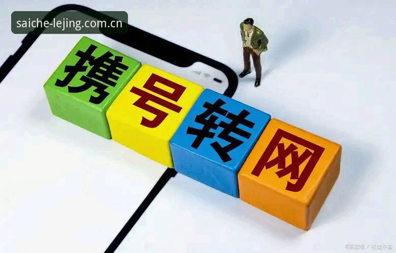 解决乐竞品牌下载问题的实用技巧：从老用户到新手的必备指南