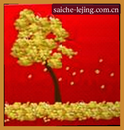 陈昊